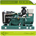 100kva diesel power generator with volvo engine TAD530GE 80KW electric generator set price